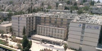 מתוך דף הפייסבוק של שערי צדק