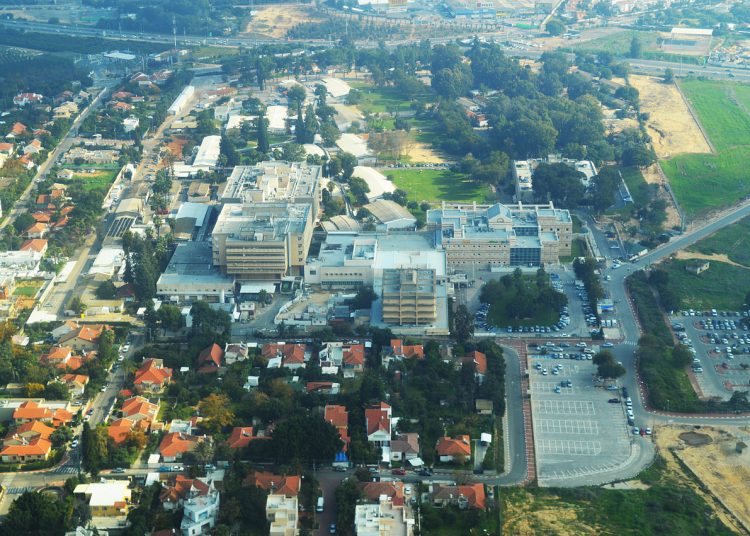 בי"ח קפלן תמונה מתוך ויקיפדיה