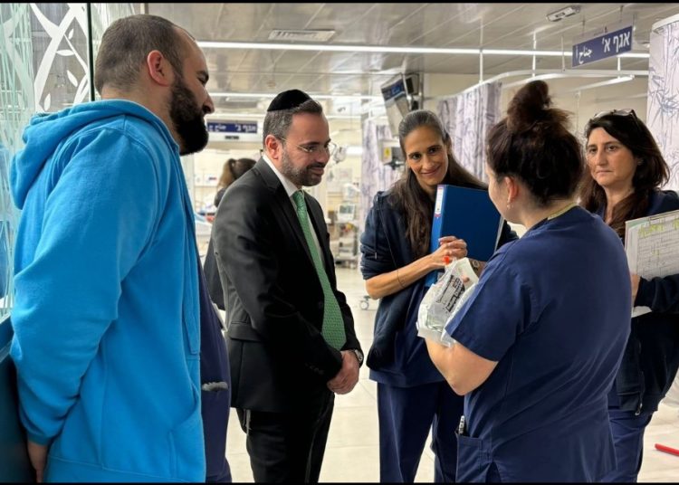 צילום: דוברות וולפסון