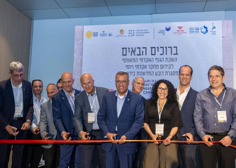 דוברות שערי צדק
